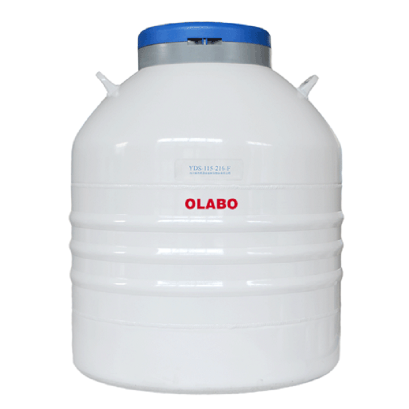 欧莱博YDS-115-216-FS 液氮罐