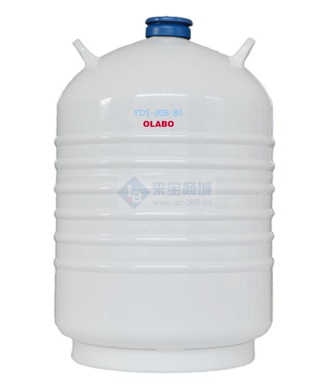 OLABO/欧莱博YDS-30B-80（6）液氮罐