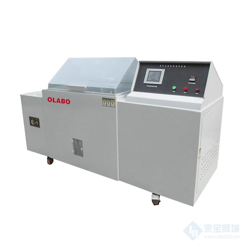 OLBYW-200盐雾试验箱
