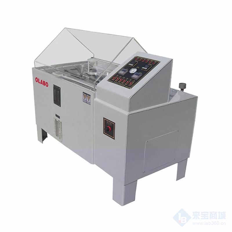 OLBYW-160盐雾试验箱