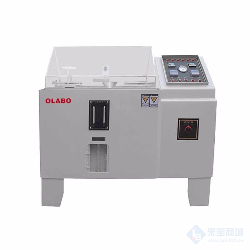 OLBYW-90盐雾试验箱