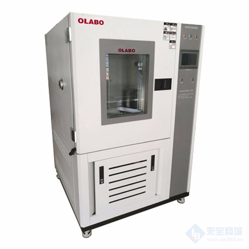 OLBGDW-500高低温试验箱