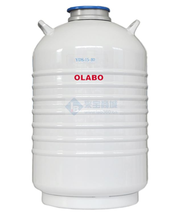 欧莱博YDS-15-125液氮罐
