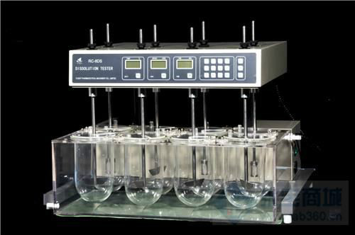 ZRS-8DS 溶出度测试仪
