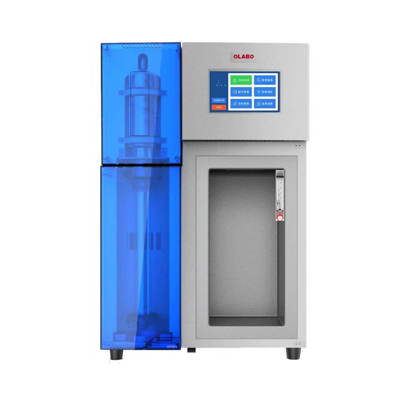 OLB9830S二氧化硫自动测定仪_二氧化硫检测仪