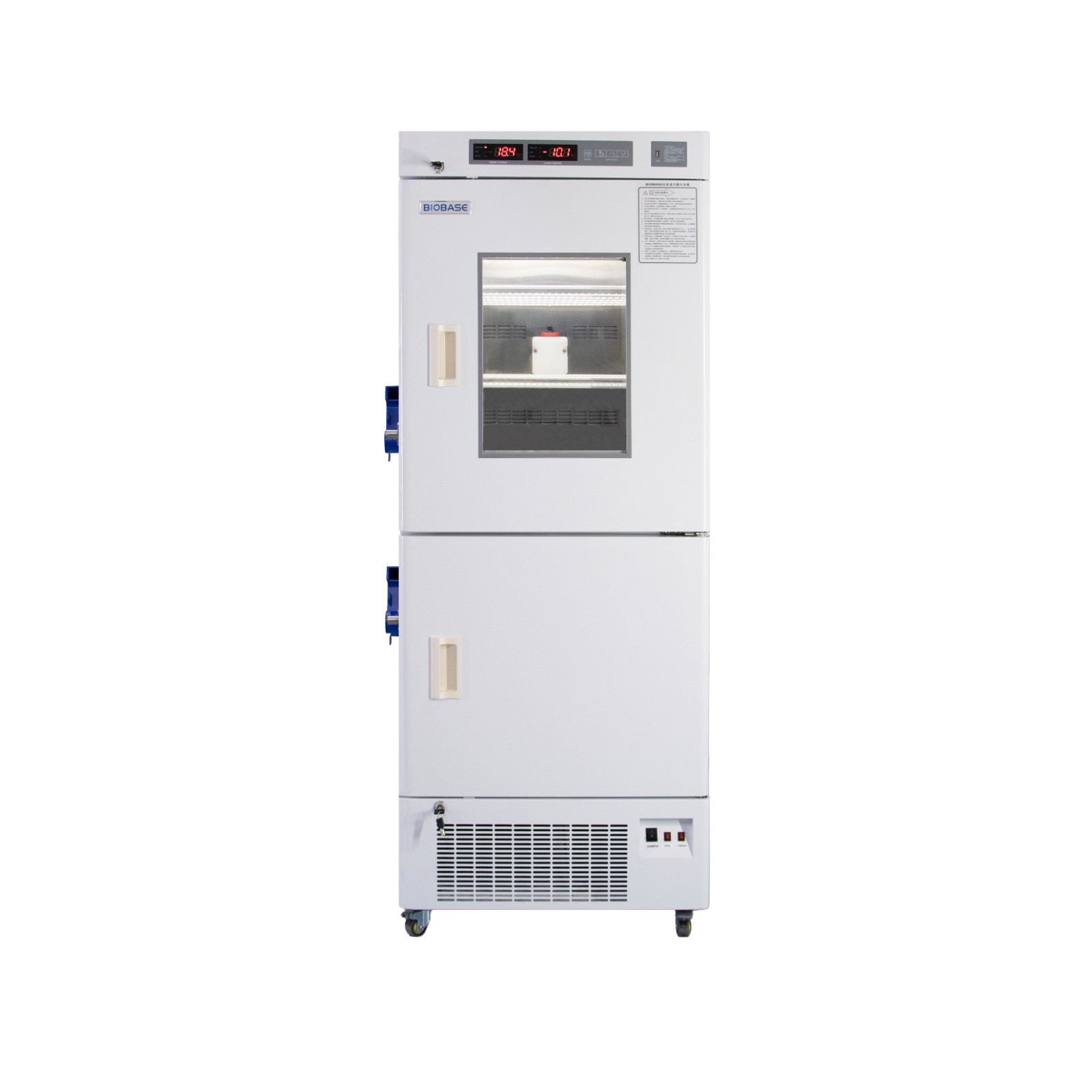 博科冷藏冷冻一体箱BRF-40V318_低温冰箱价格
