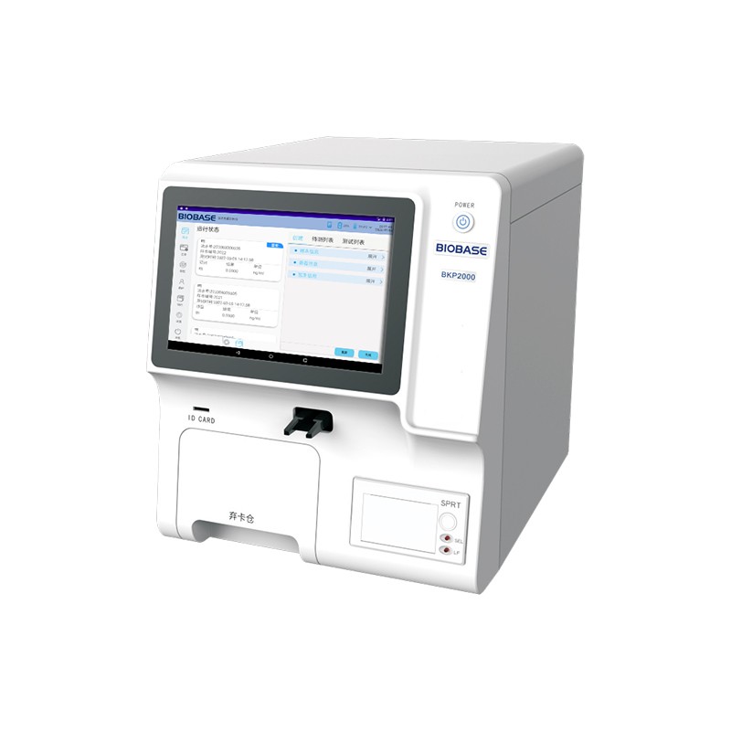 博科/BIOBASE 干式荧光免疫分析仪BKP2000
